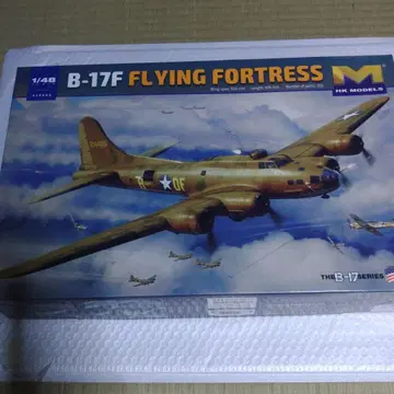 B-17F 플라이잉 포트리스 1/48 HK 모델스