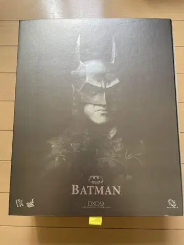 BATMAN DX09 피규어, 교환 가능한 얼굴 부품 포함