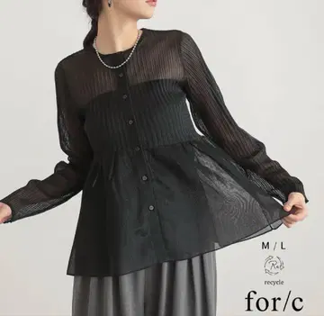 새상품 시어 리브 페플럼 가디건 블랙 포시