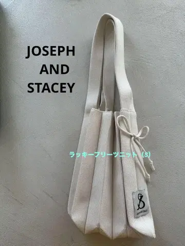 JOSEPH AND STACEY 럭키 플리츠 니트 (S) 바닐라