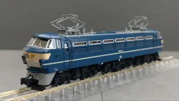 TOMIX 2109 EF66