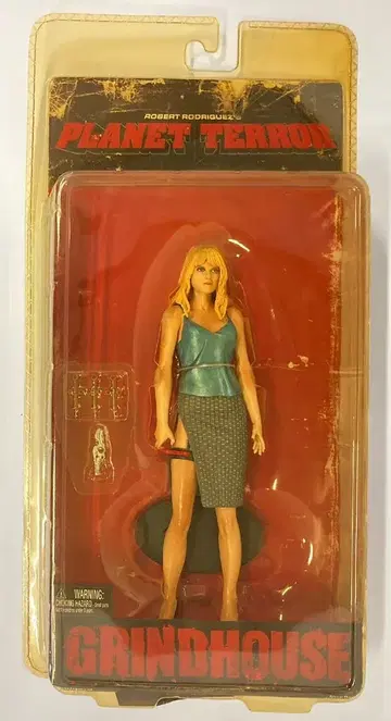 NECA 그라인드하우스 마리 셸턴 / 다코타 역