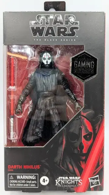 HASBRO THE BLACK DARTH NIHILUS 6인치