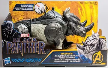 HASBRO 월마트 한정판 마블 RHINO GUARD VEHICLE