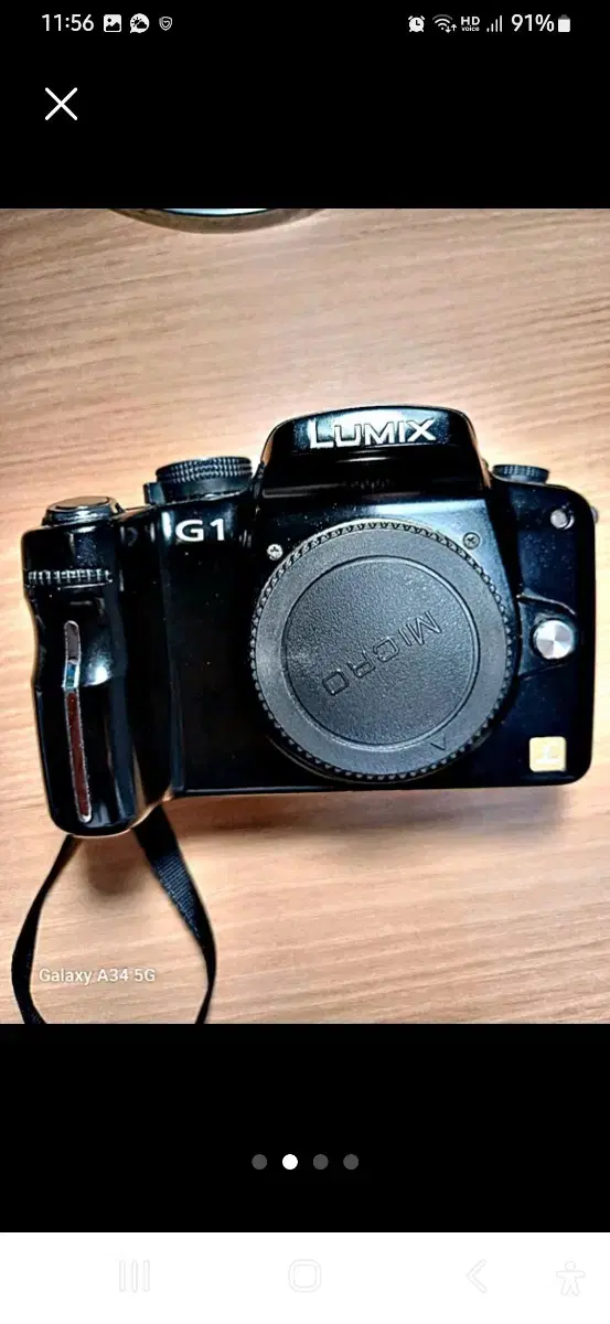 Lumix DMC-G1 camera
