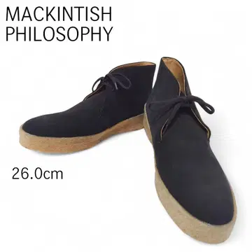 MACKINTOSH PHILOSOPHY 스웨이드 처카 부츠 26.