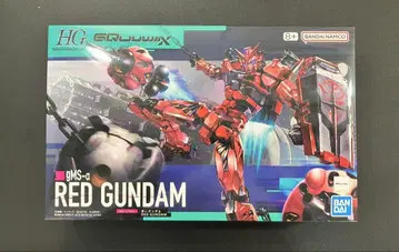 HG 빨간색 건담 기동전사 건담 GQuuuuuuX 지크 액스