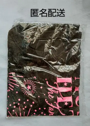 미사용 새상품 티셔츠 헤타뮤 FW