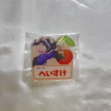 닌자 타마 스윗 파라 쿠쿠치 헤이조