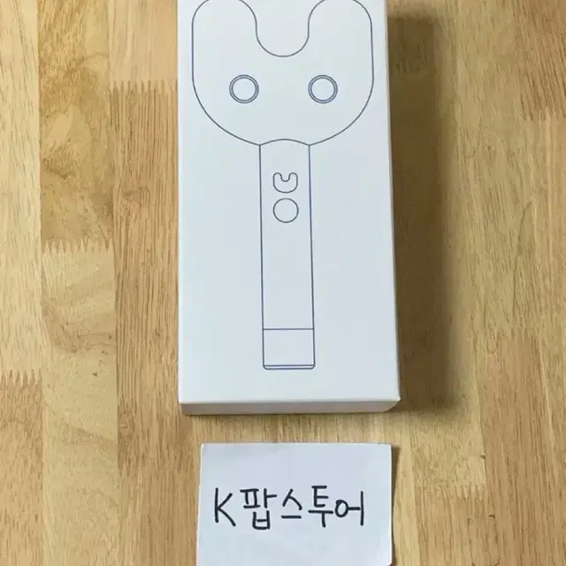 뉴진스 응원봉 빙키봉 양도