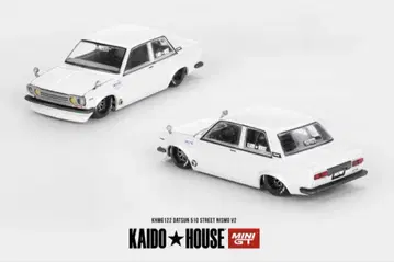 카이도 하우스 다츠 510 스트리트 니스모 V2