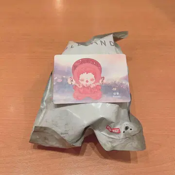 스컬판다 인상주의