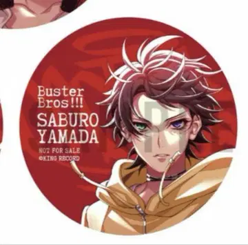 야마다 사부로 Buster Bros! CD 혜택 캔뱃지