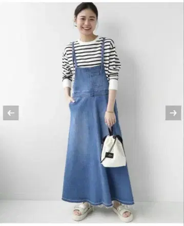 저널 스탠다드 데님 살로펫 스커트
