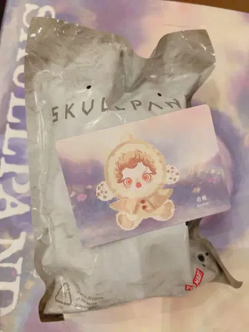 스컬 팬더 인상주의 시리즈 봉제 인형 Anber