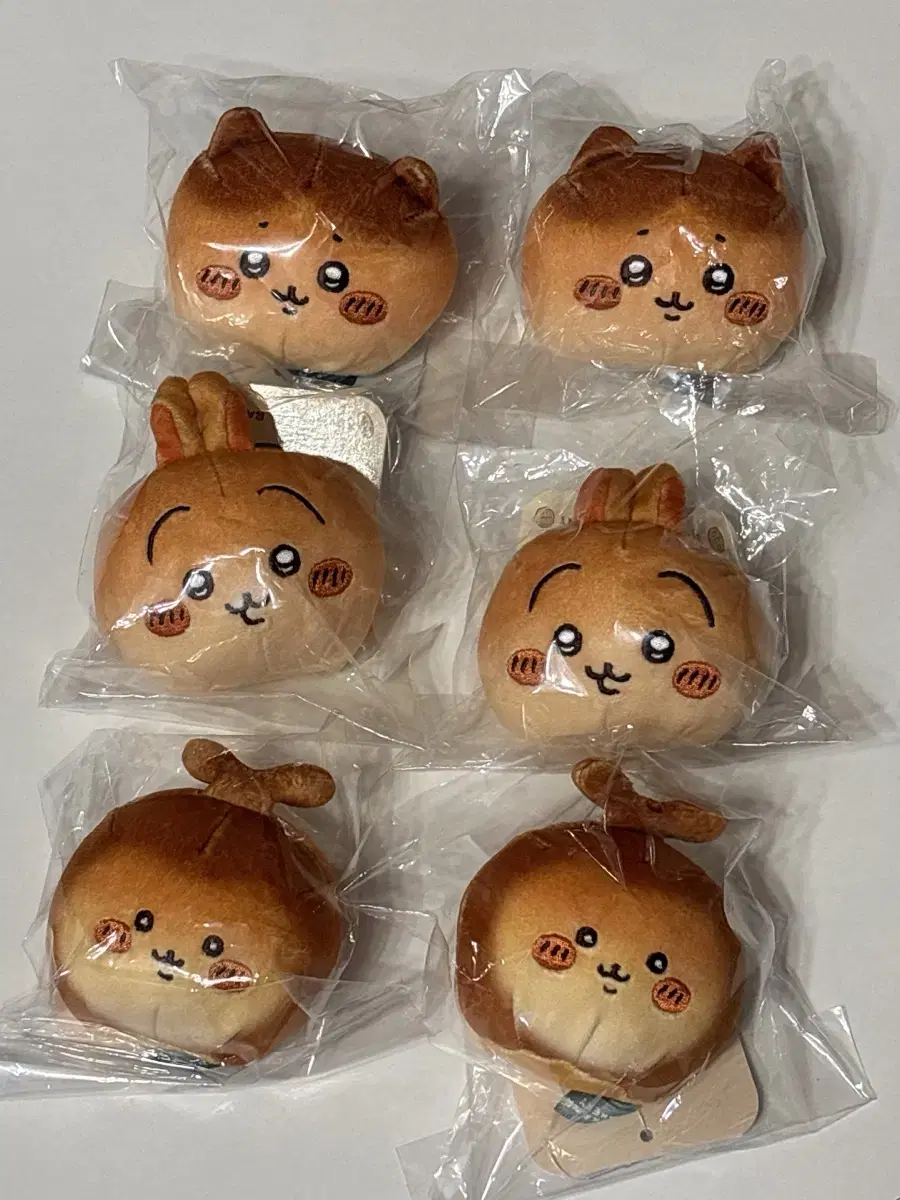 (Authentic Japanese) Chiikawa Bakery Mascot Keyring Hachiware Usagi Beetle