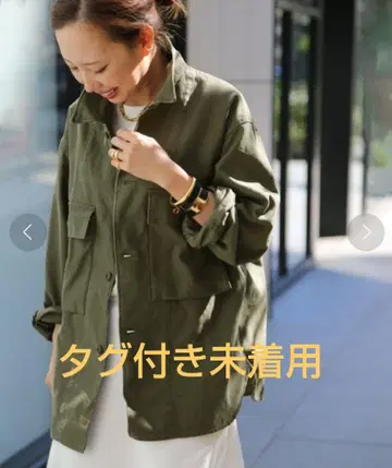 두지엠 클라세 military 셔츠 자켓