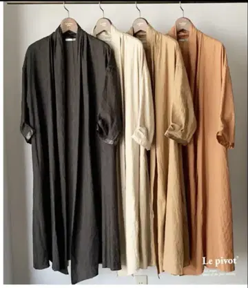 Le pivot 데님 라이크 로브 카멜