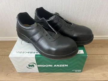 미도리 안전 안전화 PRM211