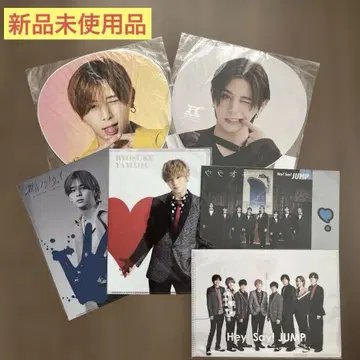 Hey! Say! JUMP 야마다 료스케 부채 2개, 클리어 파일 4개