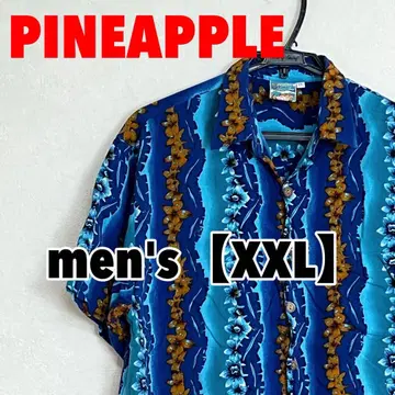 A341 [PINEAPPLE] 반팔 셔츠 [2XL]