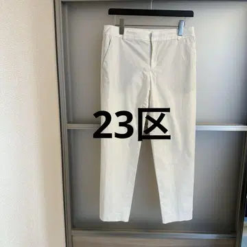 23구 팬츠