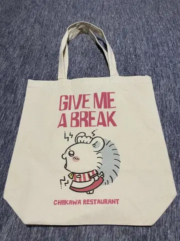 치이카와 레스토랑 토트백 모몽가
