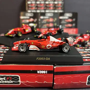 교쇼 1/64 페라리 F1 서클 K 4대 세트