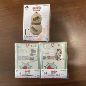 제일복권 나루토 중닌 시험편