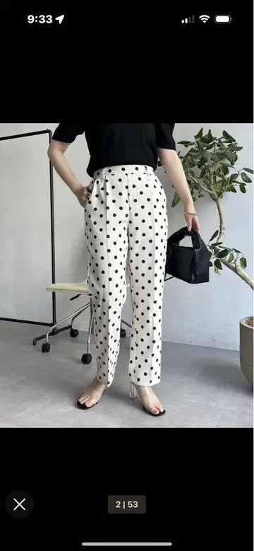 도트 센터 프레스 테이퍼드 팬츠