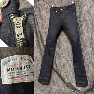 Mr.OLIVE WALDES 지퍼 스키니 데님 슈퍼 스트레치