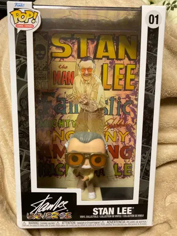 Funko Pop 스탠리 Funko Pop 아메토이