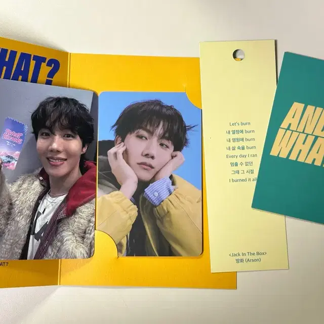 제이홉 and what 전시 포카 양도
