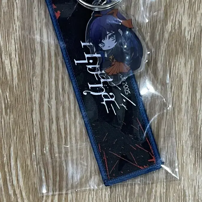 Adoトレカ＆ウタトレカ