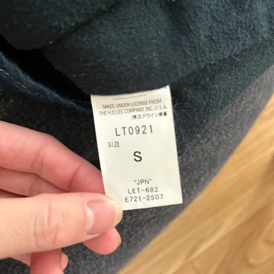 3번째 상품 이미지