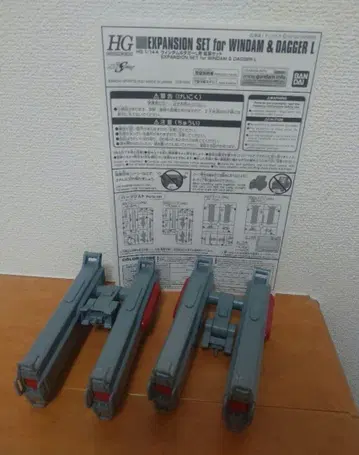 1/144 HG 윈덤용 멀티 런처 팩 완성, 동시 300엔 할인