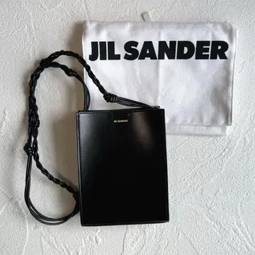 JIL SANDER 질 샌더 얽힌 스몰 골드 로고 숄더백