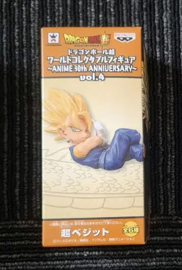 드래곤볼 초 베지트 피규어 30주년 기념