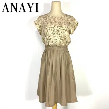 LA3238 ANAYI 아나이 도트 반팔 도킹 원피스 베이지 36