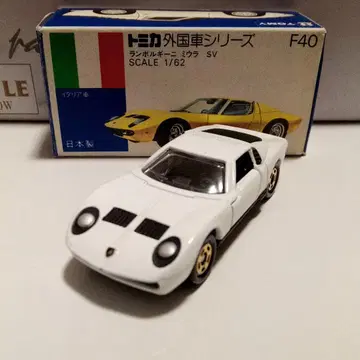 토미카 파랑 상자 F40 람보르기니 미우라 SV 화이트 컬러 금 휠
