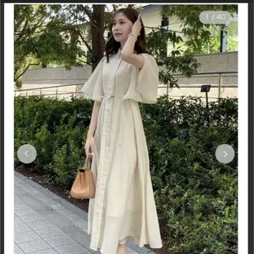 스나이델 원피스