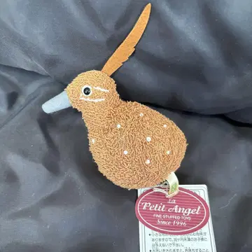 Petit Angel 봉제 인형 시기타조 새 브라운 (~10 cm)