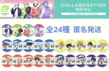 애니메이트 카페 18TRIP 에이토리 코스터 전 24종 애니카페