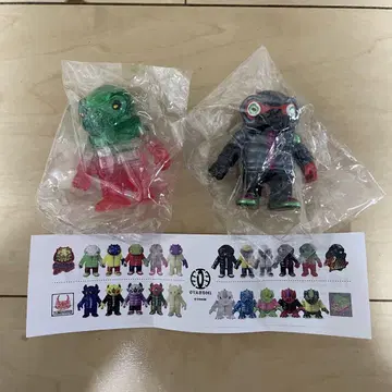 VAG SPECIAL GYAROMI 컬렉션 오이도 킬러 2개 세트