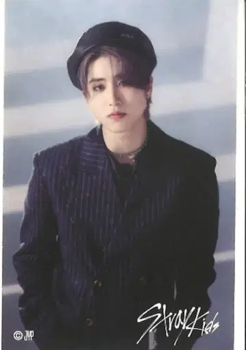 StrayKids 2023 5-STAR Han 스티커 E상