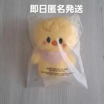 skzoo 10cm 포가리 felix 스트레이 키즈