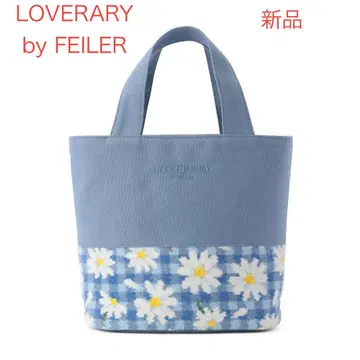 LOVERARY by FEILER 토트백