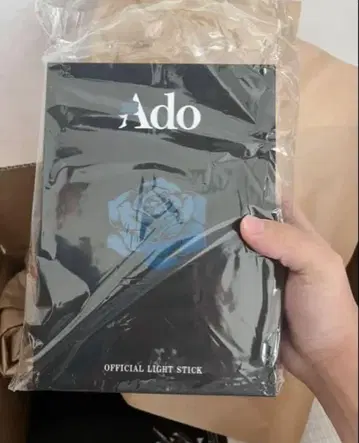 Ado Hibana 대진화! 꽤 빅한 것 같네요?! 반짝반짝 응원봉