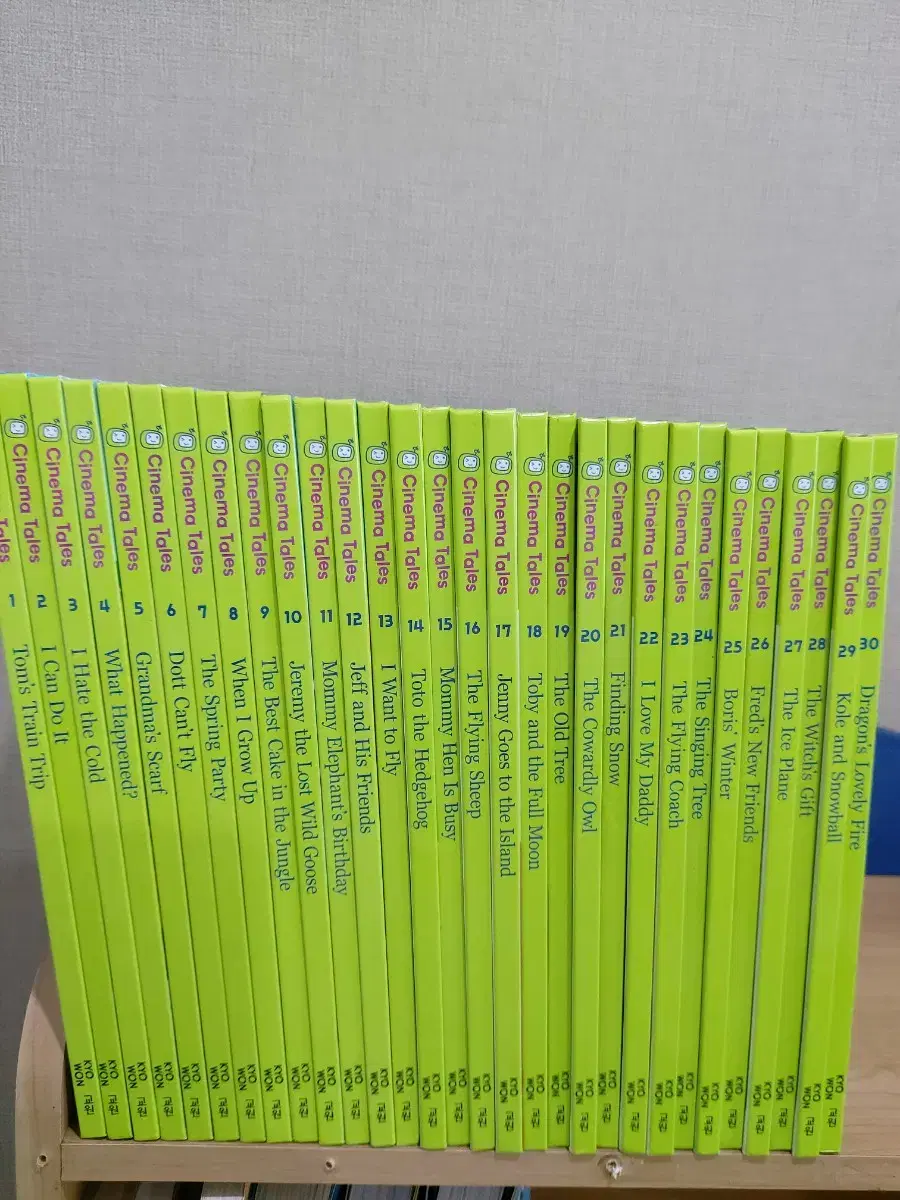 cinema  tales  30권 택비포 30000원