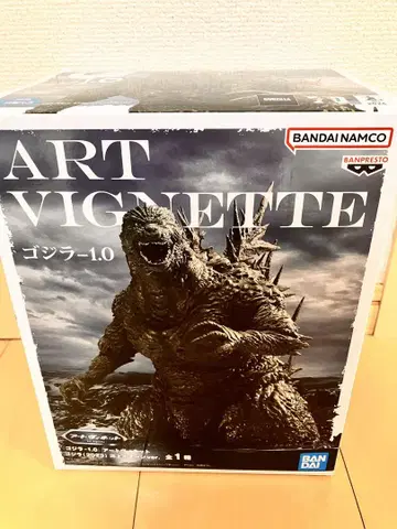 ART VIGNETTE 고질라 1.0